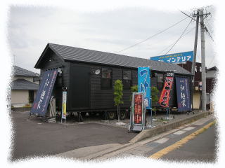 特注モービルホーム、ラーメン店仕様